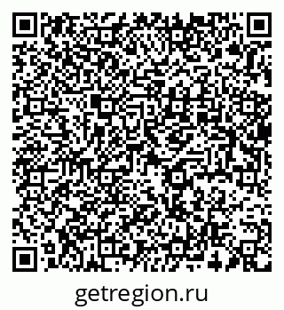 79637981700