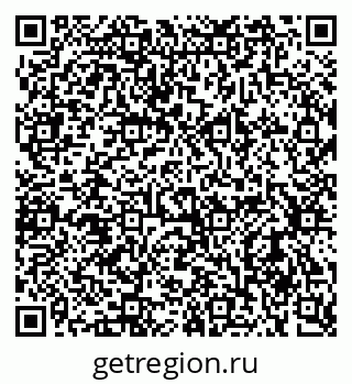 79637981721