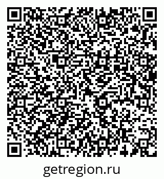 79637981722