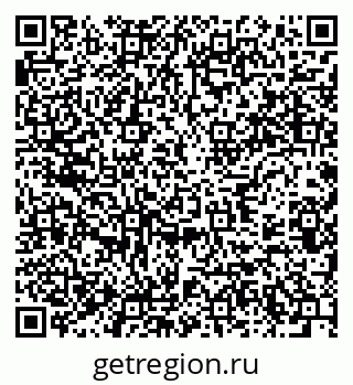 79637981724