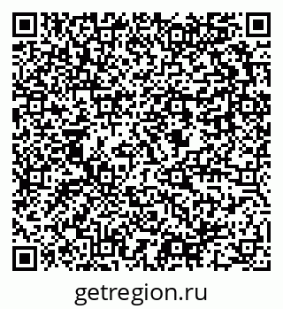 79637981725