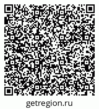 79637981730