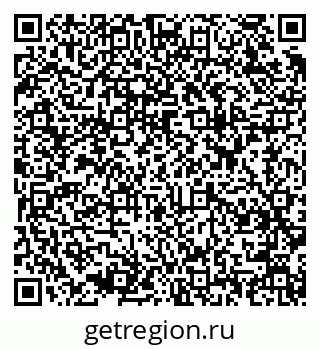 79637981745