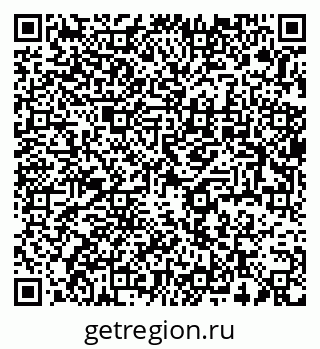 79637981767