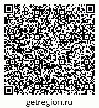 79637981800