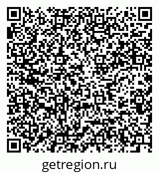 79637981825