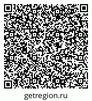 79637981848