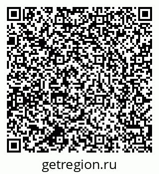 79637981865