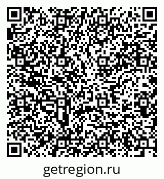 79637981866