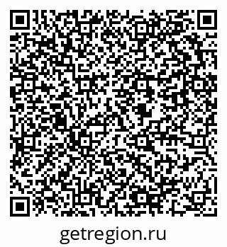 79637981869