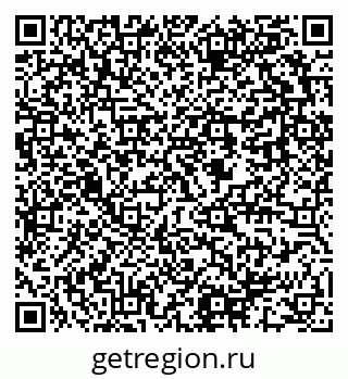 79637981870