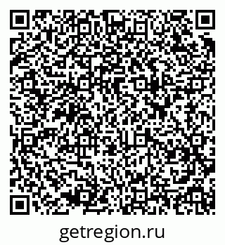 79637981921