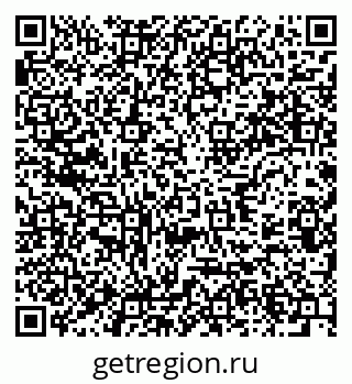 79637981923