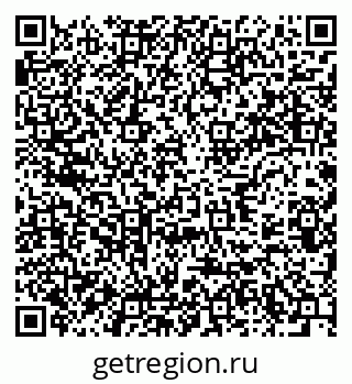 79637981924