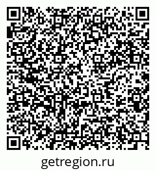 79637981970