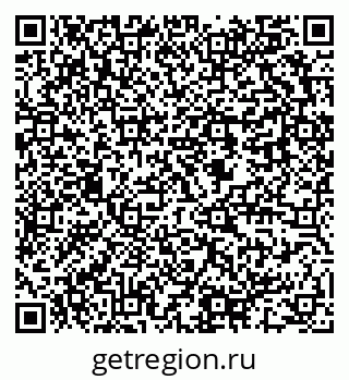 79637981984