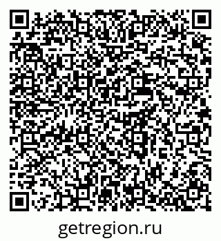 79637981994