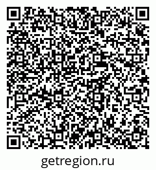 79637982000