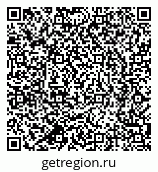 79637982010