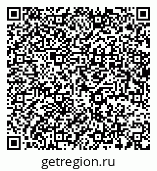 79637982070