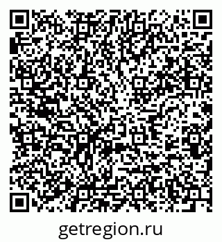 79637982100