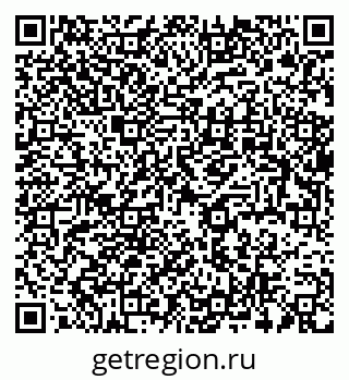 79637982300