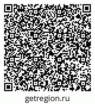 79637982390