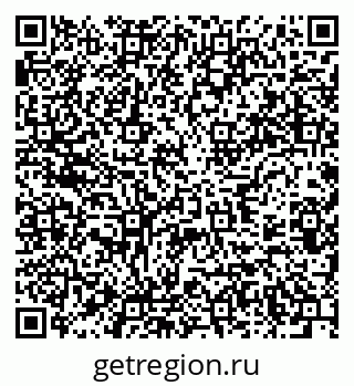 79637982400