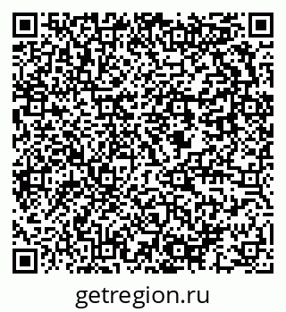 79637982413