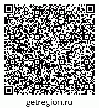 79637982450