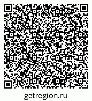 79637982490