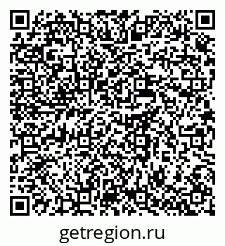 79637982520