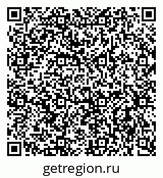 79637982529