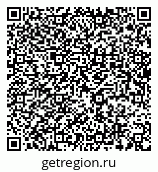 79637982530