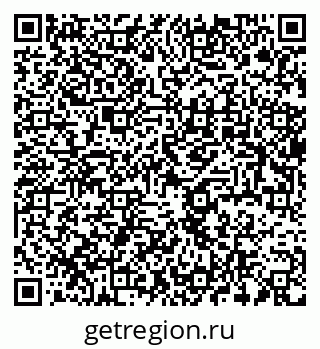 79637982540