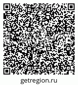 79637982543