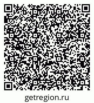 79637982549