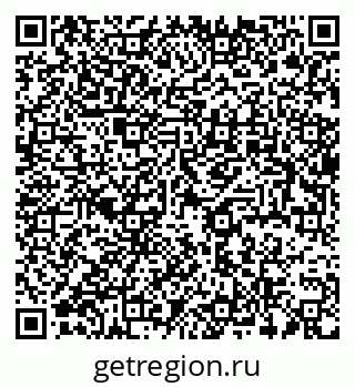 79637982620