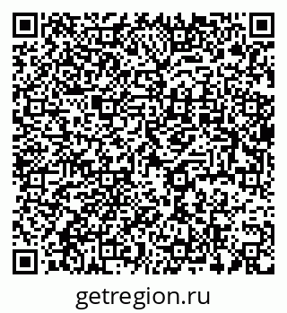 79637982621