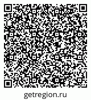 79637982649