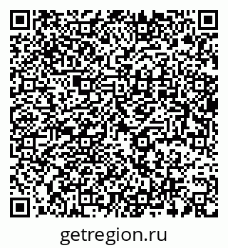 79637982650