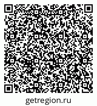 79637982672