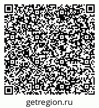 79637982674