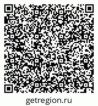 79637982686
