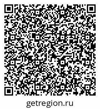 79637982700