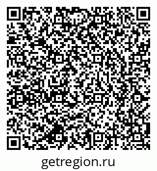 79637982719