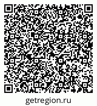 79637982737