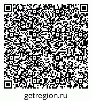 79637982750