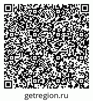 79637982770