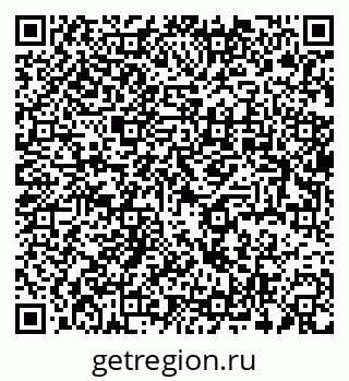 79637982801
